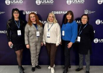 ВСЕУКРАЇНСЬКИЙ ФОРУМ «КУЛЬТУРНА ДЕЦЕНТРАЛІЗАЦІЯ: ВИКЛИКИ ТА ПЕРСПЕКТИВИ РЕФОРМИ. ВІДНОВЛЕННЯ ГРОМАД ЧЕРЕЗ КУЛЬТУРУ»