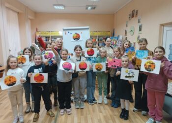 Захід «Опора на себе»