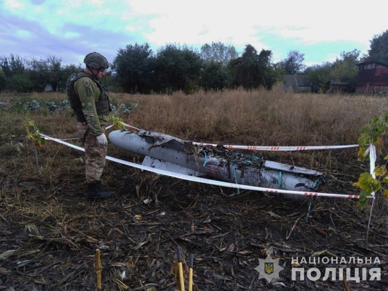 Знешкодили ракету, яка не розірвалася