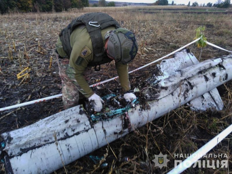 Знешкодили ракету, яка не розірвалася