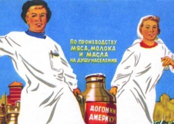 Росія купує вершкове масло в ОАЕ і Туреччині через рекордні ціни