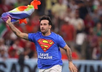 На ЧС-2022 відбулася акція на підтримку України