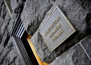 Держборг України у жовтні зріс на 4,35 млрд грн