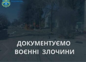 Кількість поранених через ракетний удар по підприємству в Сумах зросла до трьох