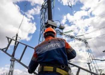 Укренерго скасувало обмеження для бізнесу