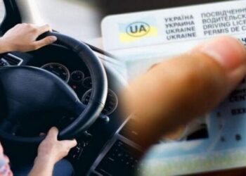 Яка передбачена відповідальність за їзду без документів