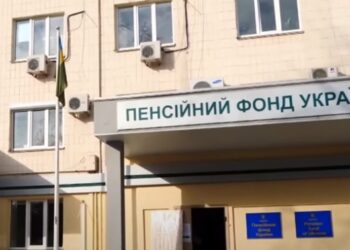 Українцям у жовтні виплатили найбільшу в історії суму пенсій