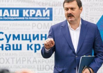 Андрій Деркач увійшов до комітету безпеки і оборони Ради Федерації рф