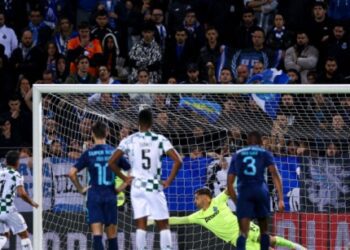 Порту програв Морейренше та сенсаційно вибув із Кубка Португалії на стадії 1/16 фіналу