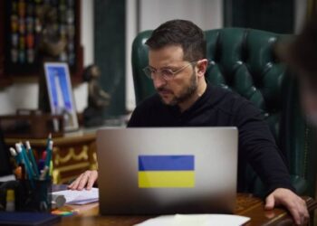 Зеленський представить Раді внутрішній План стійкості — джерела