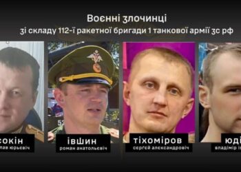 Це росіяни, які обстрілюють Сумщину і Харківщину «іскандерами», – ГУР.