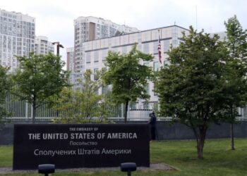 Посольство США попередило “про можливу значну повітряну атаку 20 листопада”