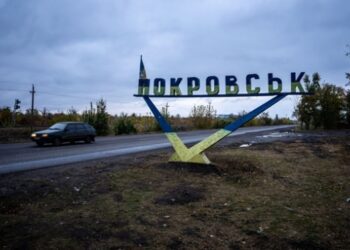 ЗМІ пояснили, чому для України критично утримати Покровськ