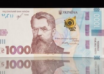 Затверджено порядок виплат за програмою Зимова єПідтримка