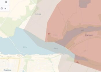 DeepState: Росія окупувала село Степанівка на Донеччині