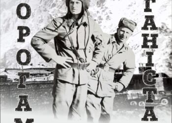 «Дорогами Афганістану»: шосткинець написав автобіографічний роман