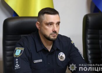Екс-керівник поліції Сумщини став головним поліцейським Харківщини