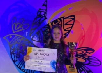 Юна сумська вокалістка виборола І призове місце на всеукраїнському творчому конкурсі