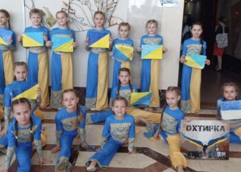 Юні танцюристи з Охтирки відзначились на конкурсі “World of Talents”