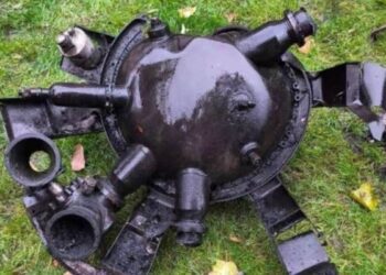 ”Кедр”: ГУР оприлюднив деталі про нову балістику, якою РФ вдарила по Дніпру 21 листопада