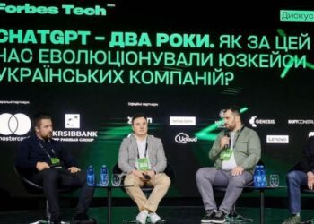 Метінвест Ахметова почав використовувати ШІ для покращення безпеки праці