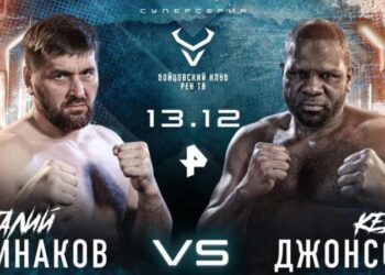 Микола Валуєв дав прогноз на бій Мінаков – Джонсон