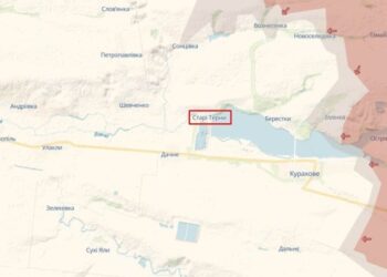 На Курахівському водосховищі, навколо якого йдуть бої, зруйнували дамбу