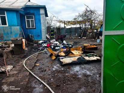 На Охтирщині рятувальники ліквідували пожежу, яку спричинили дитячі пустощі з вогнем