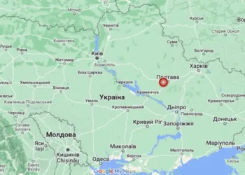 На Полтавщині 9 листопада зафіксували землетрус