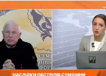 На Сумщині ворог застосовує тактику залякування населення: спочатку б’є по житлових масивах, а потім удари спрямовує на критичну інфраструктуру + ВІДЕО