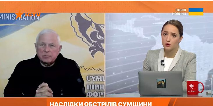 На Сумщині ворог застосовує тактику залякування населення: спочатку б’є по житлових масивах, а потім удари спрямовує на критичну інфраструктуру + ВІДЕО