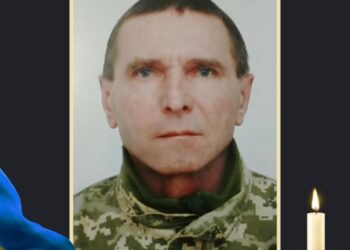 НА ВІЙНІ ЗАГИНУВ ВОЛОДИМИР ЖУРАВЕЛЬ