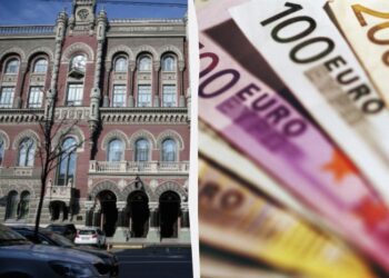 Нацбанк значно знизив ціну євро: офіційний курс валют на понеділок