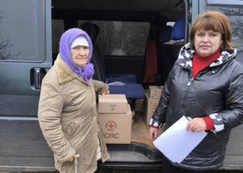 Охтирська місцева організація Червоного Хреста: “Завжди поруч, щоб підтримати вас!”