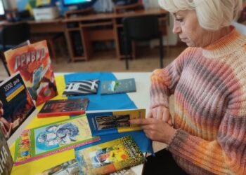 Панорама “1000 днів боротьби за свободу” в Охтирській публічній бібліотеці-філії №2