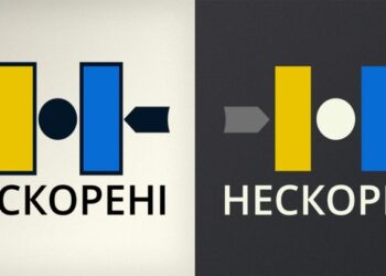 РЕЗУЛЬТАТИ ГОЛОСУВАННЯ ЗА ЛОГОТИП ПРОЕКТУ «НЕСКОРЕНІ»