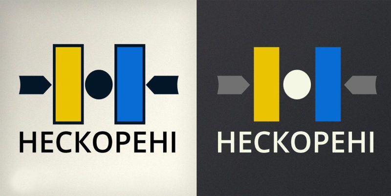 РЕЗУЛЬТАТИ ГОЛОСУВАННЯ ЗА ЛОГОТИП ПРОЕКТУ «НЕСКОРЕНІ»