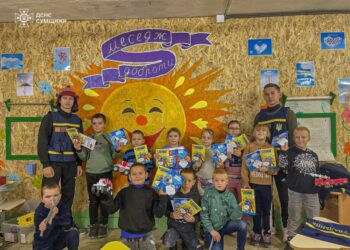 Роменський район: працівники ДСНС спільно з юними рятувальниками навчали школярів правилам безпеки