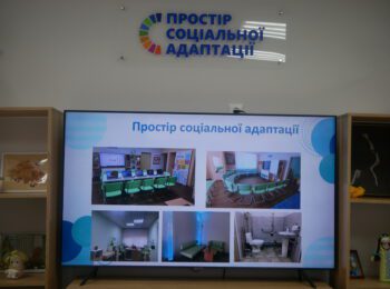 СИЛА СПІВПРАЦІ: МІЖНАРОДНІ ПАРТНЕРИ ПІДТРИМУЮТЬ РОМЕНСЬКУ ГРОМАДУ