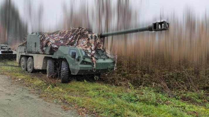 Сили оборони отримали артустановки DITA від Нідерландів