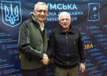 Сумщина і Німеччина посилюють співпрацю