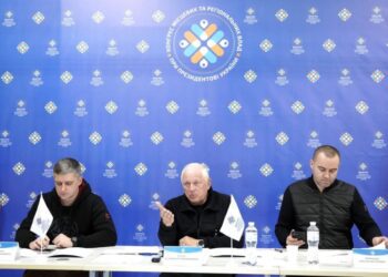 Сумщина у фокусі уваги міжнародних партнерів, Офісу Президента та Уряду