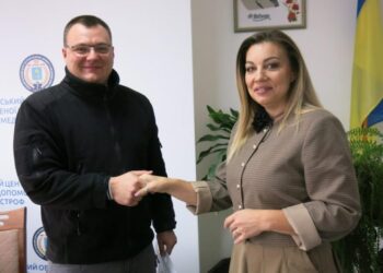 Сумському обласному центру екстреної допомоги та медицини катастроф представили нову очільницю