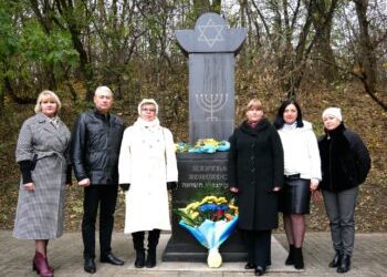 ТРАГІЧНІ СТОРІНКИ ІСТОРІЇ: 10 ЛИСТОПАДА МИНАЄ 83 РОКИ З ЧАСУ МАСОВОГО РОЗСТРІЛУ ЄВРЕЇІВ БІЛЯ СЕЛА ПІСКИ