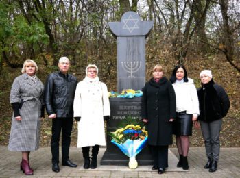 ТРАГІЧНІ СТОРІНКИ ІСТОРІЇ: 10 ЛИСТОПАДА МИНАЄ 83 РОКИ З ЧАСУ МАСОВОГО РОЗСТРІЛУ ЄВРЕЇІВ БІЛЯ СЕЛА ПІСКИ