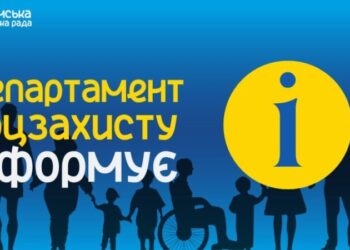 У департаменті соціального захисту населення Сум видають продуктові набори власникам пошкодженого житла та ВПО
