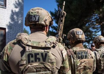 У Конотопі СБУ проводить безпекові заходи