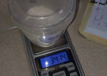 У Конотопі судитимуть наркоторговця 