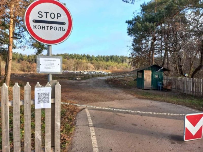 У Недригайлові за вивіз сміття можна заплатити прямо біля полігону