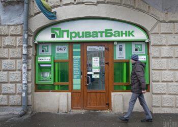 У “ПриватБанку” трохи здорожчав євро: актуальний курс валют на п’ятницю